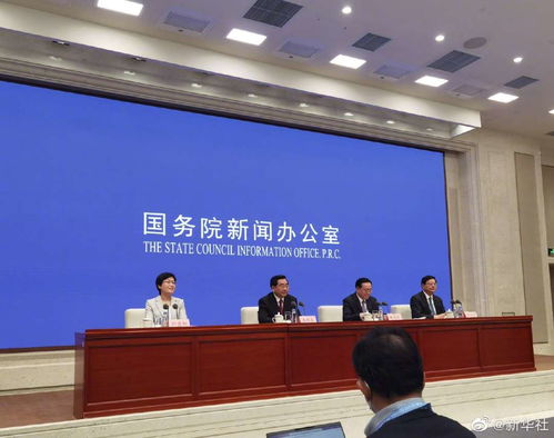 國(guó)際油價(jià)大漲背景下，國(guó)家發(fā)改委回應(yīng) 強(qiáng)化技術(shù)研發(fā)與試驗(yàn)發(fā)展應(yīng)對(duì)能源挑戰(zhàn)