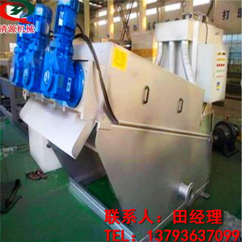 疊螺式污泥脫水機(jī)的應(yīng)用與清源生產(chǎn)優(yōu)勢解析