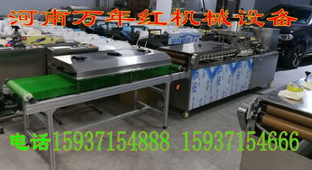濮陽烙饃機(jī)與數(shù)控機(jī)床銷售 萬年紅食品機(jī)械廠的多元發(fā)展