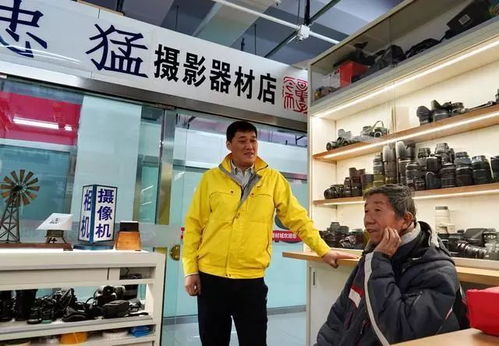 沈陽老廠工人的鏡頭新生 十五年二手相機店的慢生活美學(xué)
