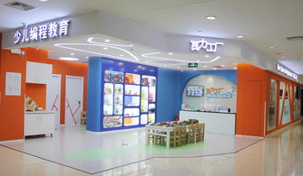 瓦力工廠精品課 1元暢享4課時，北京13校區(qū)通用，快來拼團體驗科技樂趣！